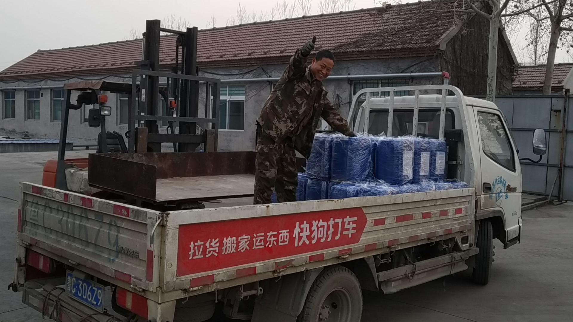 北京反渗透膜絮凝剂厂家SSL/森盛隆大量现货